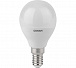 Лампа "шар" светодиодная OSRAM Antibacterial 7,5W 806lm 4000К E14 (замена 75Вт)
