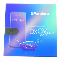 Автосигнализация Pandora DX 9Х LORA