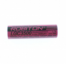 Аккумулятор Robiton 18650 LGC2500 (Li-ion IMR, 3.7V, 2500mAh) max ток разряда 20А, без контроллера