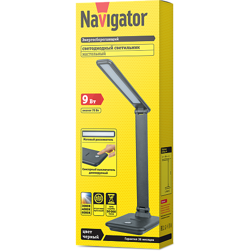 Настольная светодиодная лампа Navigator NDF-D029-9W-MK-BL-LED на основании, диммер, черный