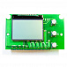 STL0052-Expert (-55...+125C, LCD дисплей) термостат   