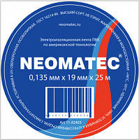 Изолента Neomatec черная ПВХ 19x0.13мм, 25м