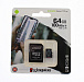Карта памяти Kingston Canvas Select Plus microSD 64Gb Class10 UHS-1 с адаптером