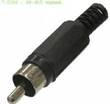 RCA штекер на кабель RP-405 (чёрный, пластик)