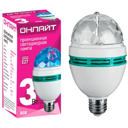 Декоративная диско-лампа с эффектом светомузыки ОНЛАЙТ OLL-DISCO-3-230-RGB-E27