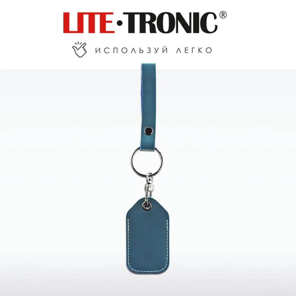 Чехлы для меток Lite-Tronic. Чехлы для меток Lite-Tronic.