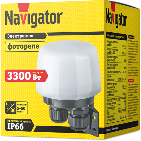 Фотореле Navigator NS-PC05-WH (5-50 лк, 3300Вт, IP66)