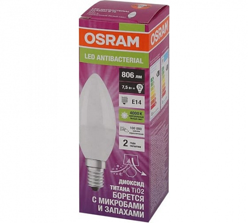 Лампа "свеча" светодиодная OSRAM Antibacterial 7W 806lm 4000К E14 (замена 75Вт)