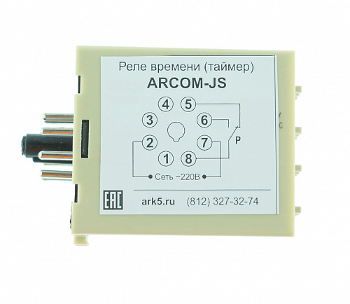 Реле времени Arcom-ST5P-R(0,01 с…990 ч)