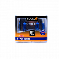 Галогенная лампа головного света H11 BOCXOD Hyper White 5000K 12V 55W PGJ19-2 80192HW 2шт