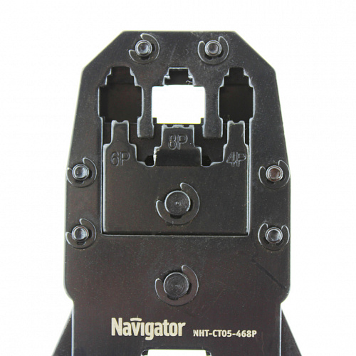 Пресс-клещи Navigator NHT-CT05-468P (для RJ45,RJ12,RJ11,RJ10) 