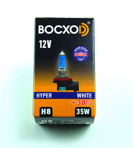 Галогенная лампа головного света H8 BOCXOD Hyper White 5000K 12V 35W PGJ19 80191HW