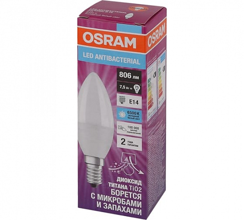 Лампа "свеча" светодиодная OSRAM Antibacterial 7W 806lm 6500К E14 (замена 75Вт)