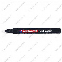 Маркер Edding E-791/1 1-2 мм на лаковой основе (чёрный)