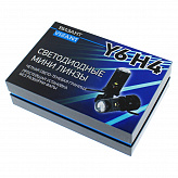 H4 Vizant мини линзы с чипом G-XPx3 5000K 12-24V 2шт
