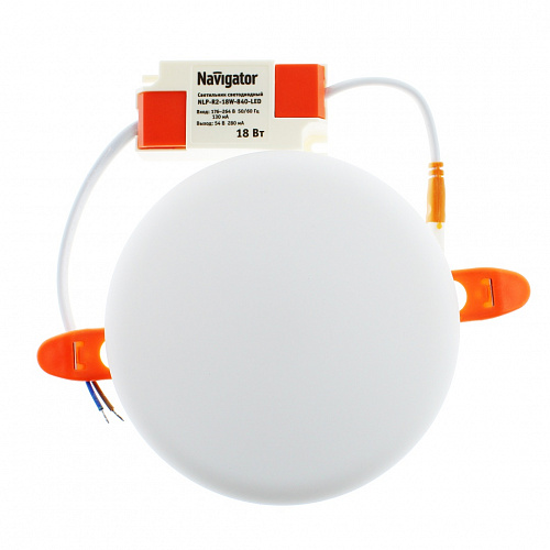 Светильник безрамочный 18Вт, 4000К, круглый, с регулируемым диаметром врезного отверстия 50-110мм Navigator (NLP-R2-18W-840-LED)