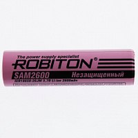 Аккумулятор Robiton 18650 SAM2600 (Li-ion, 3.7V, 2600mAh) без контроллера