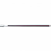 Коннектор OLSC-RGB10mm-W-PC-IP20