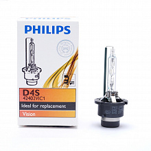 Автолампа ксеноновая D4S Philips Vision 42V 35W 