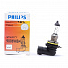 Галогенная лампа головного света HB4 Philips Vision+30% 3200K 12V 51W P22d 9006PRC1