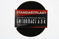 Противоскрипный материал STP Битопласт А5 Корректор (лента) (5,0мм/15мм*2м) 