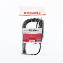 Автомобильное зарядное устройство REXANT с индикатором (разъем 1.4х3.4) (АЗУ) шнур спираль 1.5 м