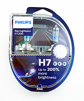 Галогенная лампа головного света H7 Philips RacingVision GT200 3500К 12V 55W PX26d 12972RGTS2 2шт