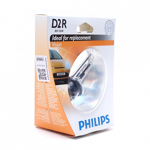 Автолампа ксеноновая D2R Philips Vision 85V 35W 
