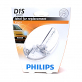 Автолампа ксеноновая D1S Philips Vision 85V 35W