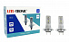 Светодиодная лампа H7 LITE-TRONIC CRYSTAL LED 6500K 12/24V H7CSLEDX2 2шт 
