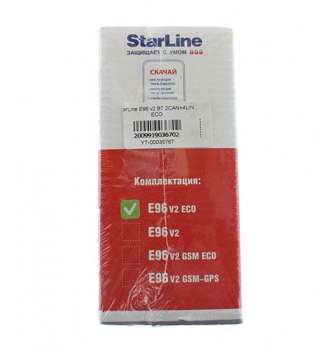 Автосигнализация StarLine E96 v2 BT 2CAN+4LIN ECO