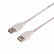 Шнур USB-A (шт) - USB-A (гн) 3м