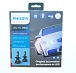 Светодиодная лампа H4 Philips Ultinon Pro9000 LED-HL 5800K 13,2V 11342U90CWX2 2шт