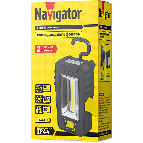 Светодиодный фонарь для работы Navigator NPT-W12-3AAА 1COB LED(3Вт)+3LED(0,6Вт)
