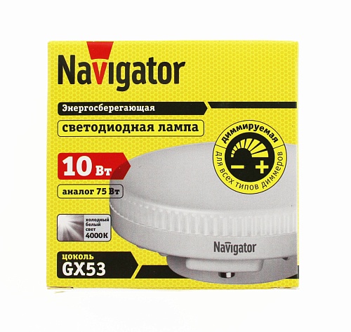 Лампа диммируемая Navigator NLL-GX53-10-230-4K-DIMM (аналог 75Вт, 800лм, белый)