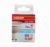 Лампа светодиодная OSRAM LED Star PAR16 7W 840 230V 110D GU10 (700лм, 4000К)