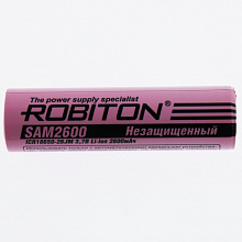Аккумулятор Robiton 18650 SAM2600 (Li-ion, 3.7V, 2600mAh) без контроллера