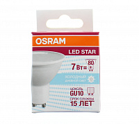 Лампа светодиодная OSRAM LED Star PAR16 7W 865 230V 110D GU10 (700лм, 6500К)