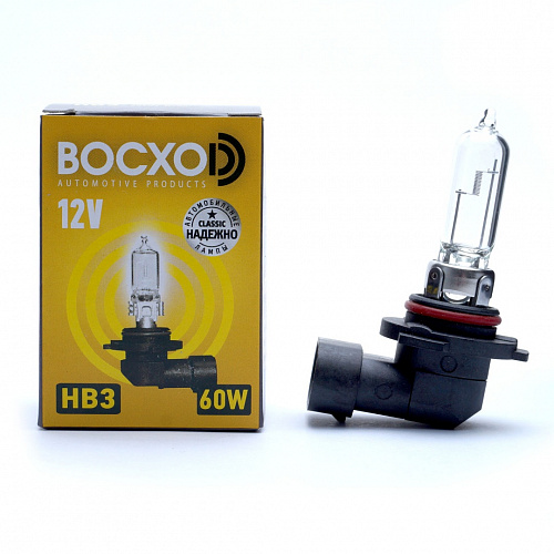 Галогенная лампа головного света HB3 BOCXOD Standart 3700К 12V 60W P20d 80903