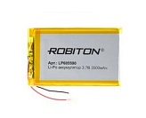 Аккумулятор Robiton LP605590 (Li-pol, 3.7V,  3500mAh, 6х55x90mm) 