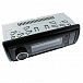Ресивер PROLOGY GT-110 FM SD/USB c Bluetooth